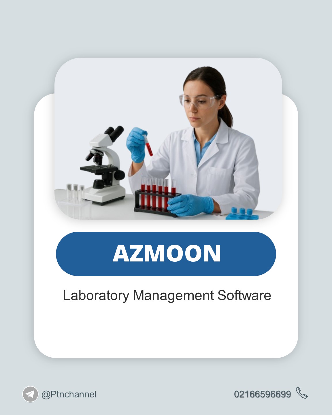 Azmoon and Azmoon Pro