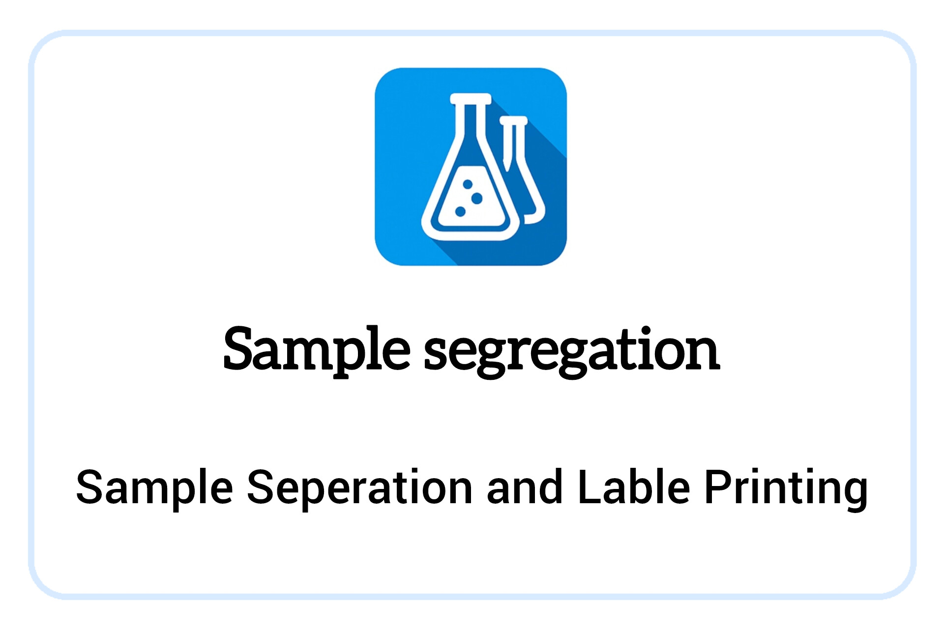  sample segregation