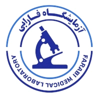 فارابی